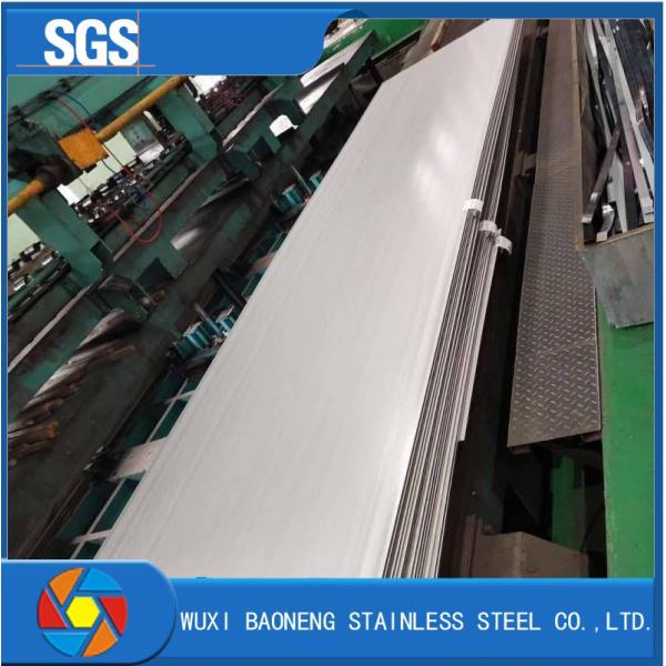 Plat laminé à chaud 0,5 d'acier inoxydable d'ASTM plat duplex de 0,6 millimètres 2205 épais