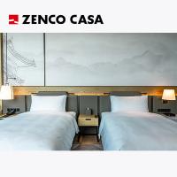 Luxury Hotel Bedroom Furniture Including Double Bed And Bedside Tables