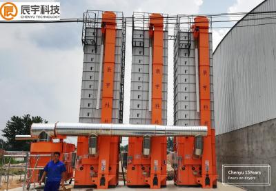 Planta mais seca personalizada do moinho de arroz de Paddy Dryer Machine 7.87kw para explorações agrícolas
