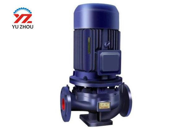 0.5hp 5.5hp 25hp Centrifugal Water Pump For High Rise Building Water Supply