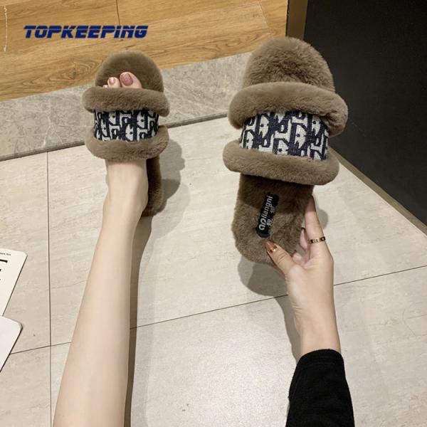 Real Fox Sandal Fashion Woman Fluffy Slider Slipper