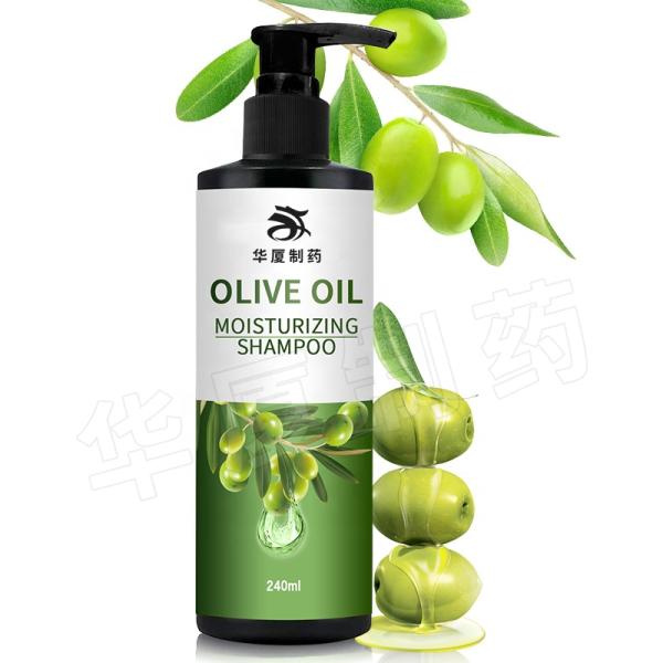 Private Label 250ml Organic Herbal Hair Shampoo For Men And Women