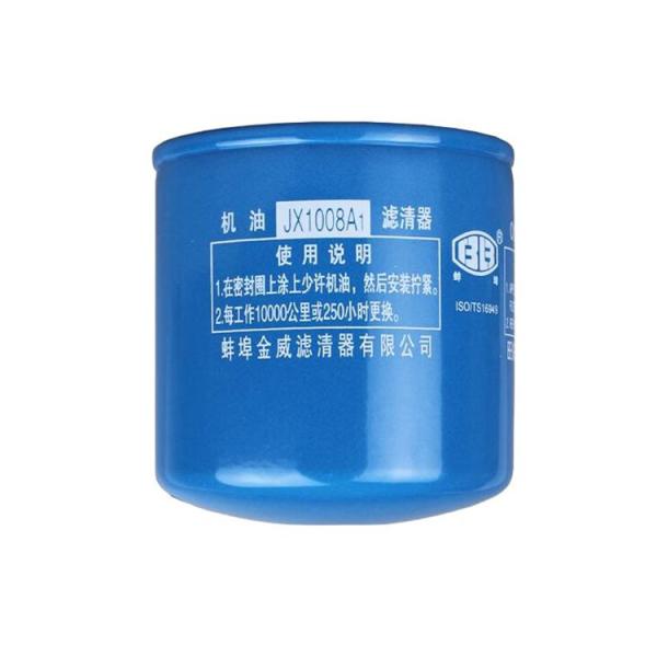 JX1008A1 for Foton Yutong Bus 1012026-4BKZ-02 Oil Filter CA4113 OEM NO. JX1008A1