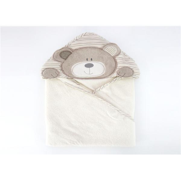 Pure Cotton Baby Wrap Blanket Solid Woven Baby Hooded Towel 30X30