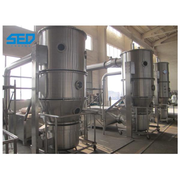 High Efficiency Pharmaceutical Dryers Boiling Spraying Granulation Drying Machine