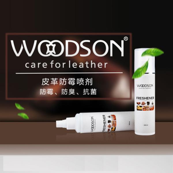 Cuidado de couro Kit Conditioner For Cleaning Leather Sofa Cloth MSDS do plutônio de WOODSON
