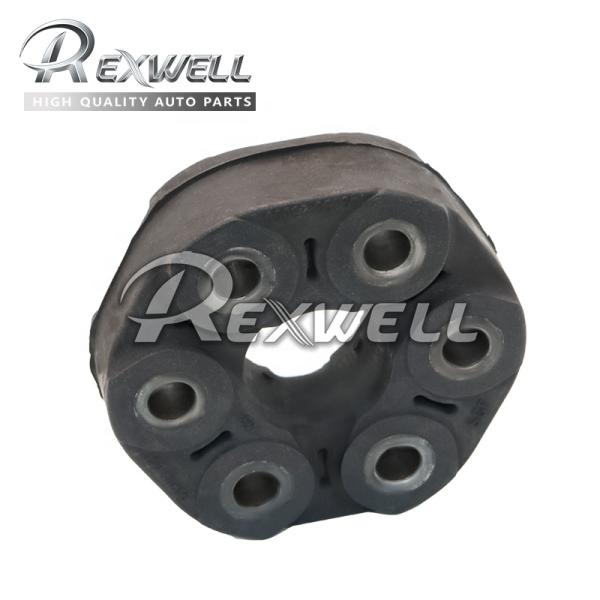OE NO. 49190-26000 Car Rear Propshaft Driveshaft Joint Disc for SANTA FÉ I SM Hyundai