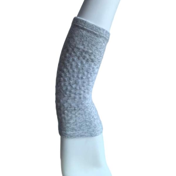 Elbow Brace Breathable Bamboo