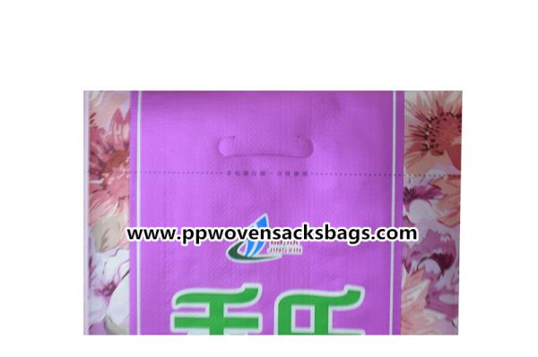 10kg Laminated Woven Polypropylene Bags / Rice Packaging Bags with Handle