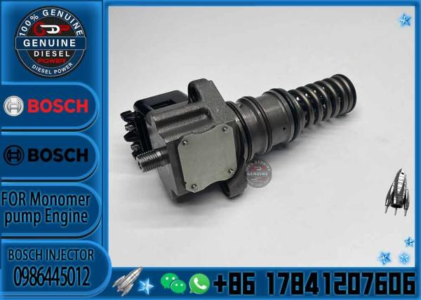 313GC5233MX 0986445011 0986445012 Nueva bomba china de inyección de combustible diésel