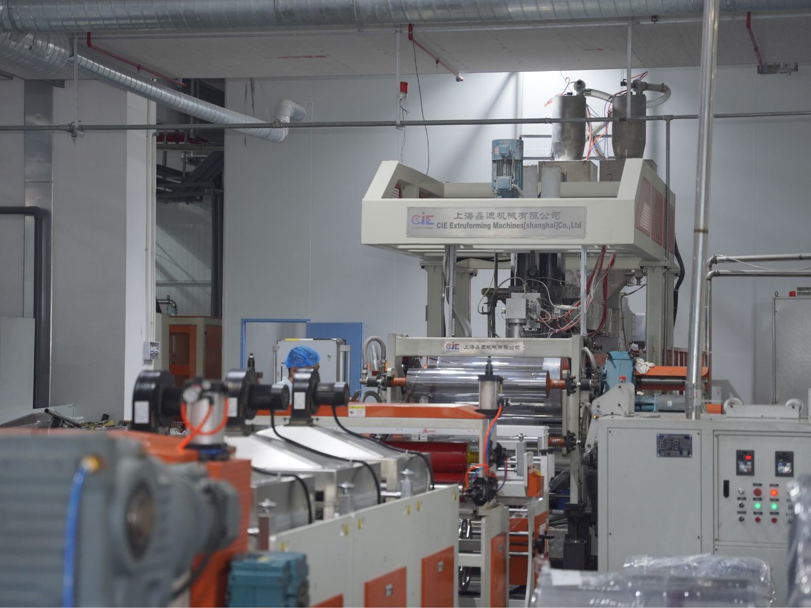 Xiamen Ruige Packaging Co., Ltd.