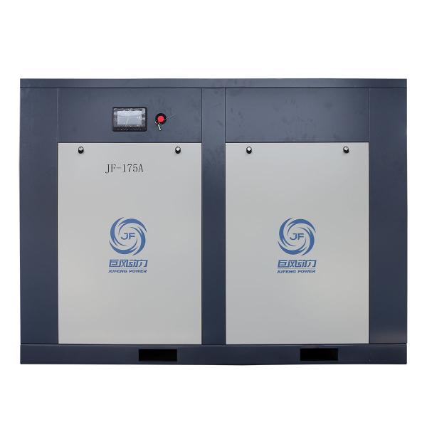 Compressor de ar de parafuso de velocidade fixa de estágio único com acionamento direto 132kw 175HP IP23 IP54 IP55