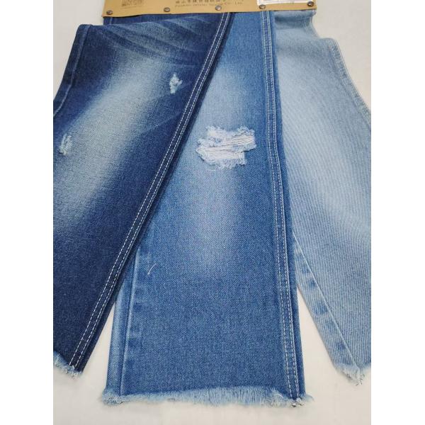 Wrinkle Resistant 10.7oz Twill Denim Fabric 80% Cotton Dark Indigo For Jeans