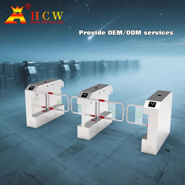 HCW 1.2m Length Face Recognition Turnstile Waterproof 57cm Lane Width