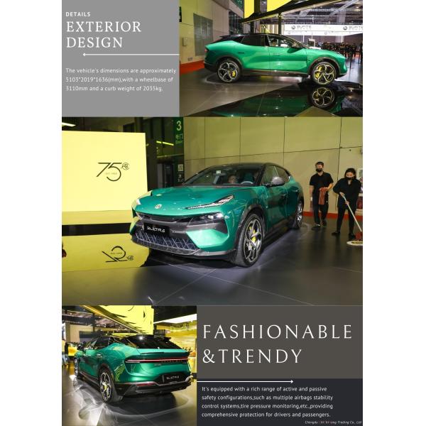 Энергетический тип Чистый электрический Lotus NYO Eletre S R 4WD SUV EV Автомобиль с светодиодным фаром