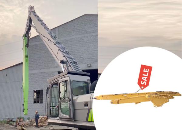 32m 35m Long Reach Demolition Boom Arm For Cat Hitachi Komatsu Sany