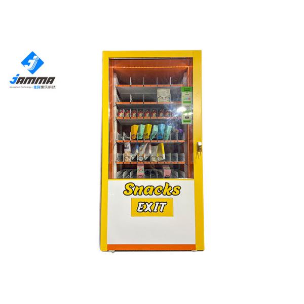150w Automatic Snack Vending Machine For Shopping Mall