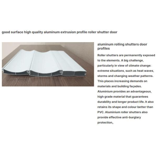 5.8-6.0M Алюминиевые экструзионные детали Рулочная жалюзи дверь 6063 6061 6005 6060