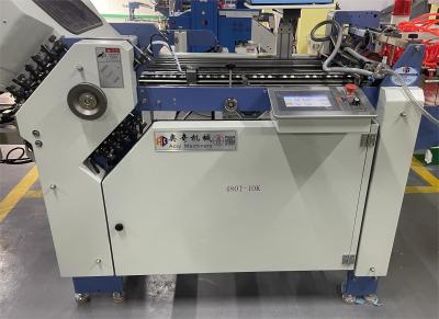 Auto máquina de dobramento de papel da largura 480mm para cosméticos elétricos da farmácia