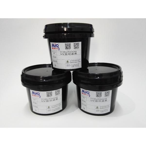 UV Offset Printing Ink Additive