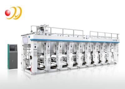Máquina de impressão automatizada 8 cores da rotogravura para o papel do animal de estimação de Bopp do psiquiatra do Pvc