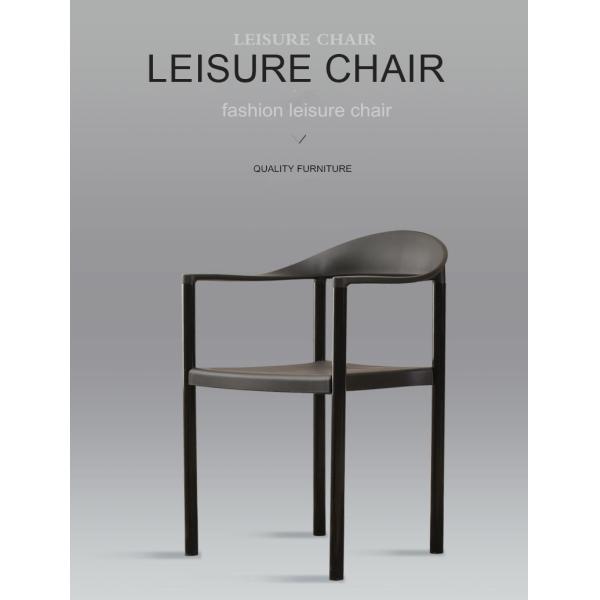 Leisure Chair With Armrest Metal Leg PP Dining Arm Chair Polypropy Plastic Chair