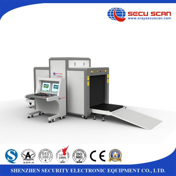 Multi língua audio AT5030C do alarme X Ray Baggage Scanner High Resolution