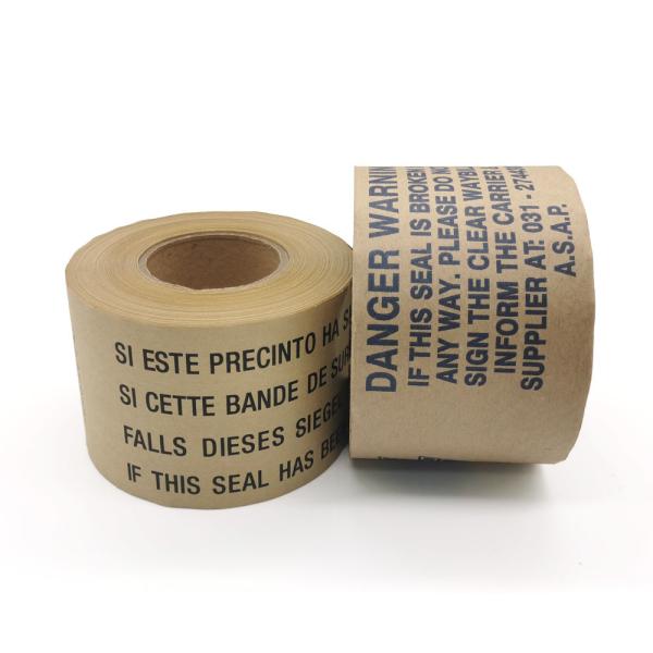 2.75 Inches X 375 Feet Kraft Adhesive Tape For Sealing And Packaging Painting
