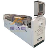 0.7 - a moldação automática da espessura C89 LGS de 1.2mm faz à máquina 3000m pela hora Max Speed