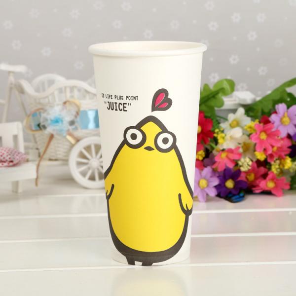 Disposable Milk Tea Paper Cup Coffee Cup with Printed Logo and Cover 30-Day Refund
