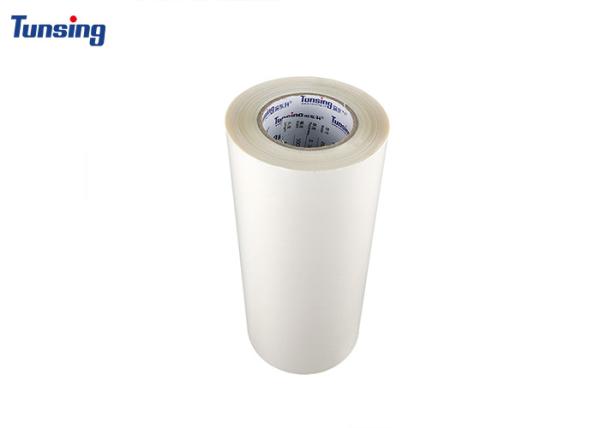 EAA Self Adhesive Hot Melt Film 0.18mm Thickness For Fabric Embroidery