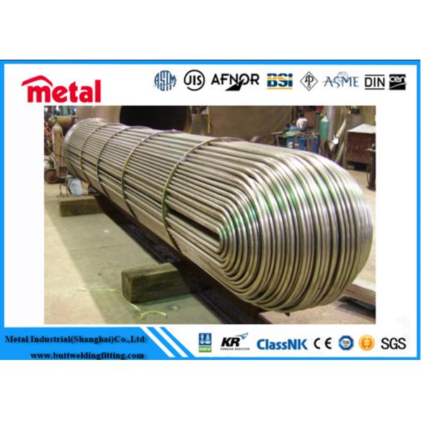 High Efficiency CuNi Alloy GB/T 2040 Standard Custom Fins U Fin Tube for Marine Cooling Equipment