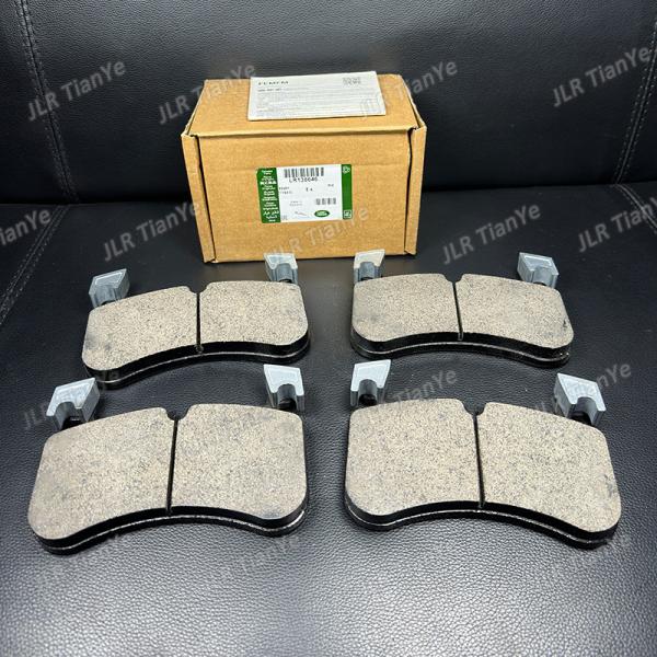 Applicable to Range Rover Discovery 5 Guard front brake pad LR110084 LR138646