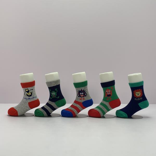 Optional Kids Cartoon Socks Custom Sweat-absorbent Anti Slip Children's Thermal Socks