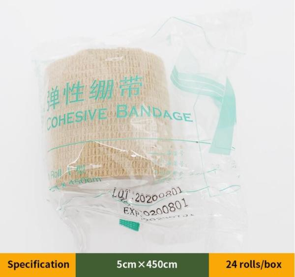 Beige-Self Adhesive Cohesive Bandage Wrap, Self Adherant Non-Woven Wrap Rolls, Atheletic Tape For Wrist, Ankle, Hand