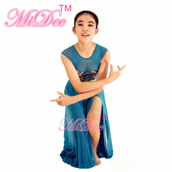 Stretchy Mesh Sleeveless Maxi Dress Lyrical Dance Costumes For Competition