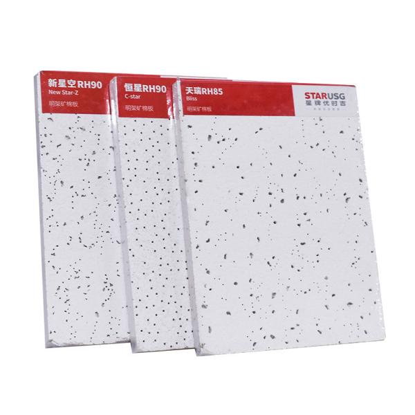 Heat Resistant Roxul Mineral Wool Board For Mould-Proof Function