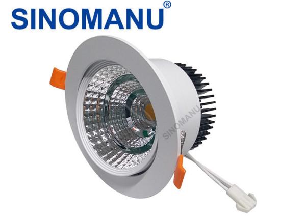 Adjustable LED Recessed Ceiling Lights , Dimmable Fire Rated LED Downlights