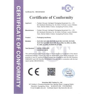 Foshan Shiyuan Intelligent Packaging Equipment Co., Ltd. Certifications