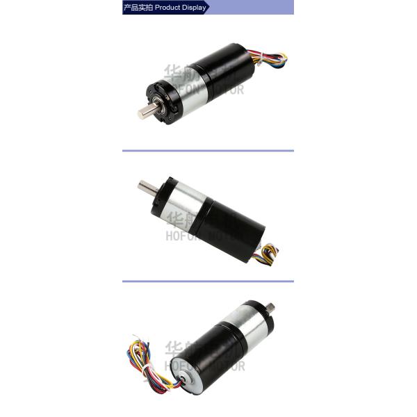 Мотор Dc Hofon 160RPM 24v безщеточный с планетарной шестерней