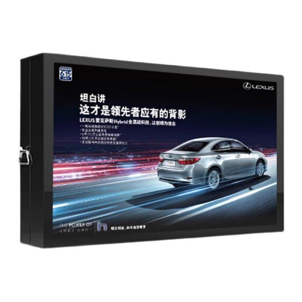 Tótem de señalización digital LCD para exteriores Android 4K Ultra HD, quiosco de pie personalizado