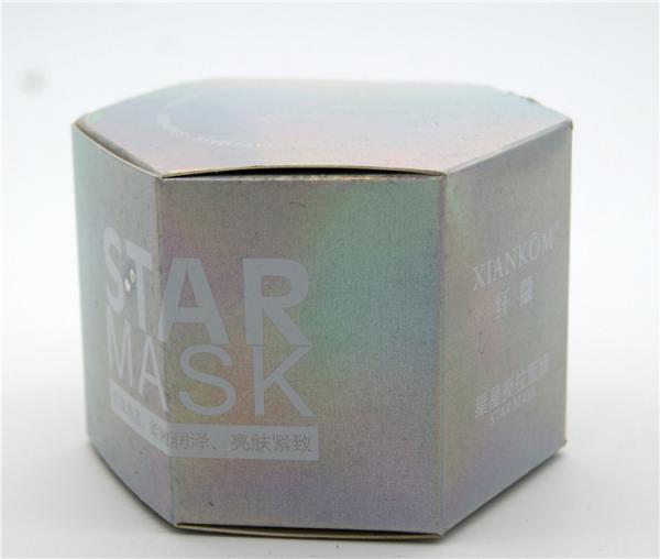 Custom CMYK Iridescent Paper Cosmetic Packaging Boxes UV Printing