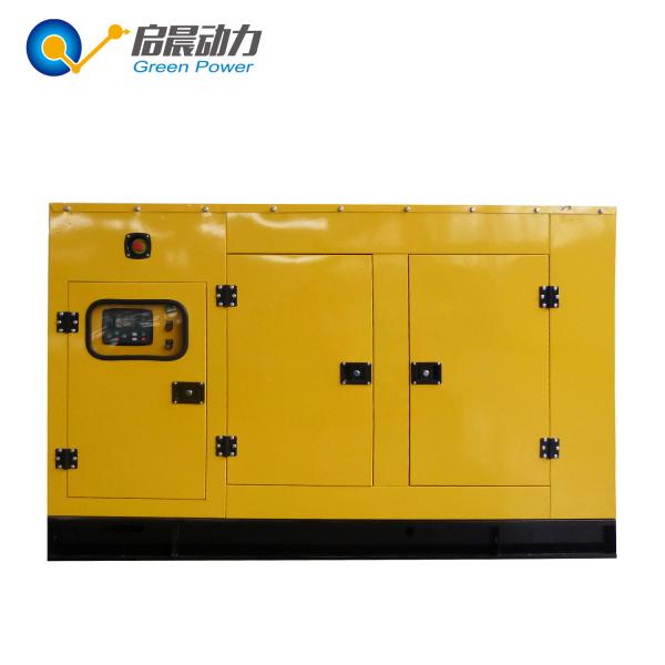 Factory direct supply LPG generator 50kw 100kw