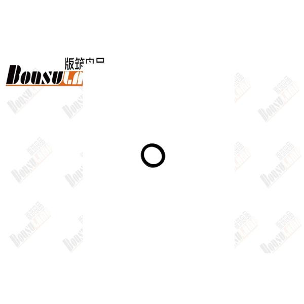 700P Clutch Housing Dust Seal 1-09625002-0 With OEM 1096250020