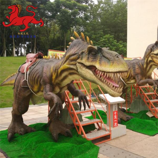 Realistic Animatronic Tyrannosaurus Ride With Movement / Sound Customization