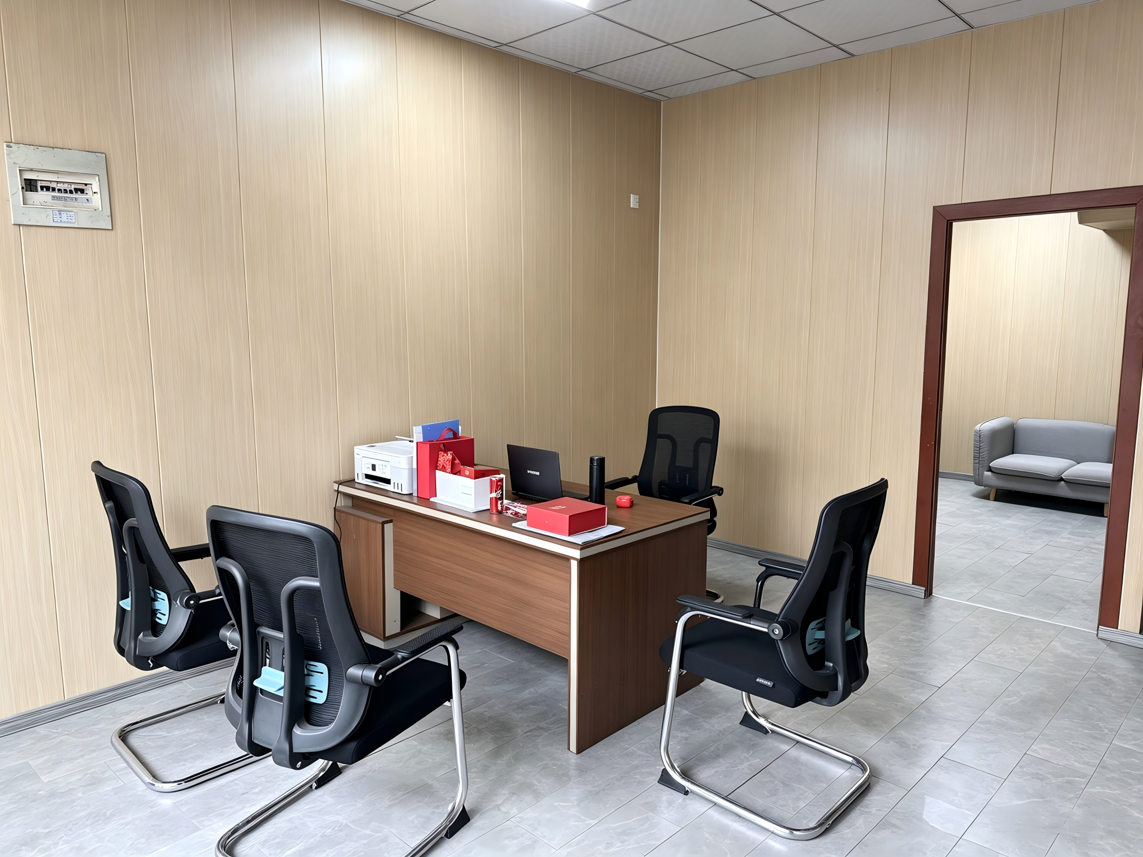 Hefei Kan Sorter Technology Co., Ltd
