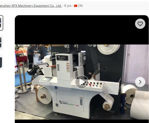 Powerful Automatic Rotary Die Cutter Machine With Max Speed 300p/Min