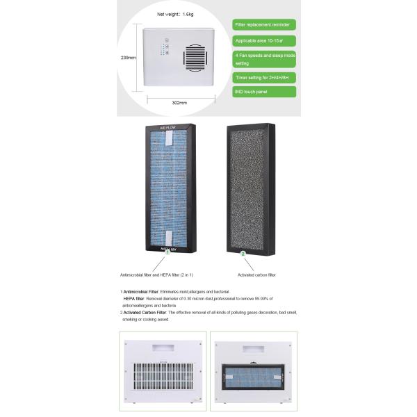 ультрафиолетовый свет портативной машинки очистителей 35dB воздуха озона OEM 100m3/h