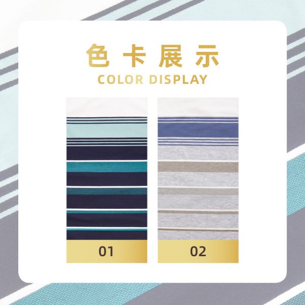 Skin-Friendly And Wear-Resistant, Smooth And Stiff Cotton T Shirt Fabric For T-Shirt