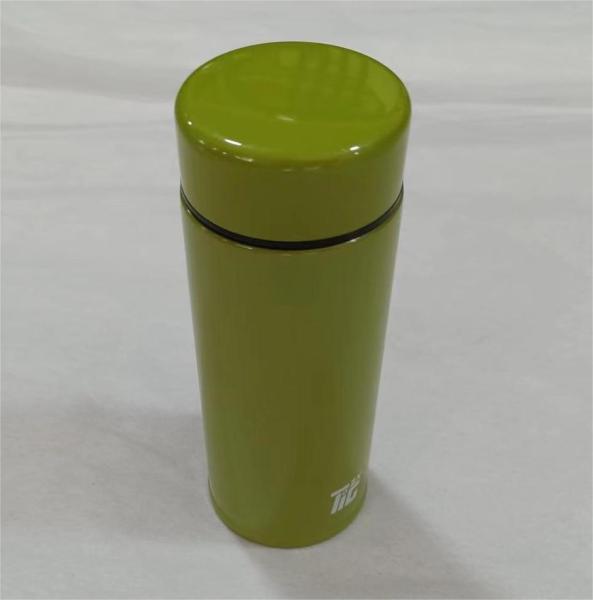 Pure Titanium Insulated Mug Gr1 Or Gr2 300ml - 500ml Volume